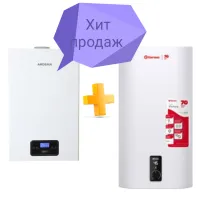 Газовый котел Arderia  D24 кВт в комплекте с водонагревателем THERMEX Victori 80