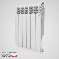 Биметаллический радиатор Royal Thermo Vittoria 350