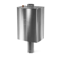 Бак «Парус» 50 л самоварного типа