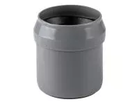 Переход для внутренней канализации 40/50 короткий РосТурПласт