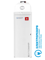 Газовый котел Житомир 3 КС-Г-012СН