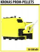 Твердотопливный котел KRONAS PROM-PELLETS 250